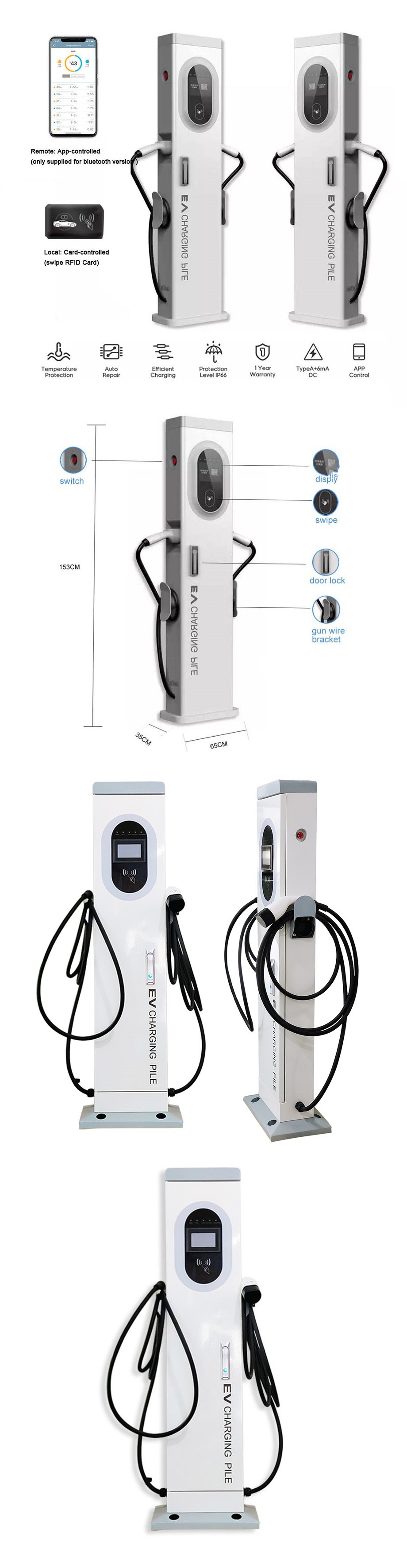 ac ev charging station ac ev charging station