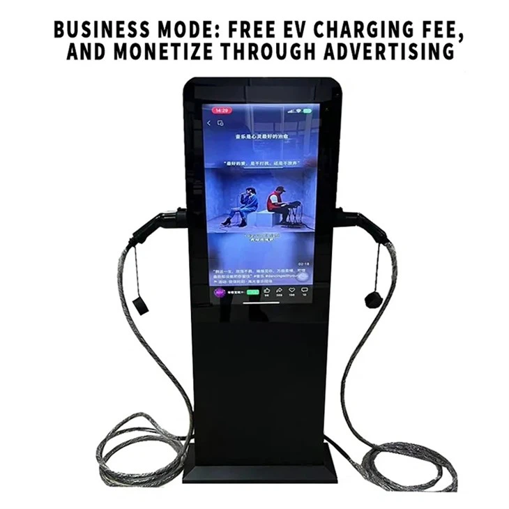 level 3 dc fast charge station