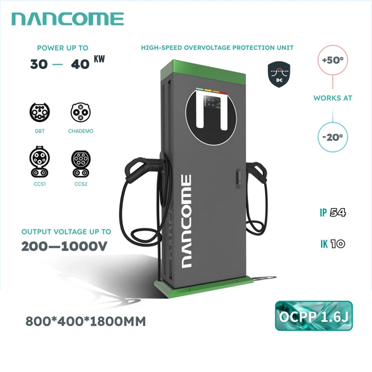 Commercial 40KW EV Charging Station