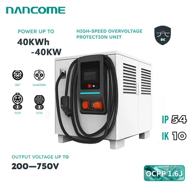 40kw Energy Storage Charging Stations